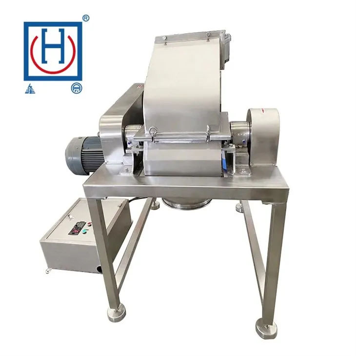 Leaf Tea Grinding Machine