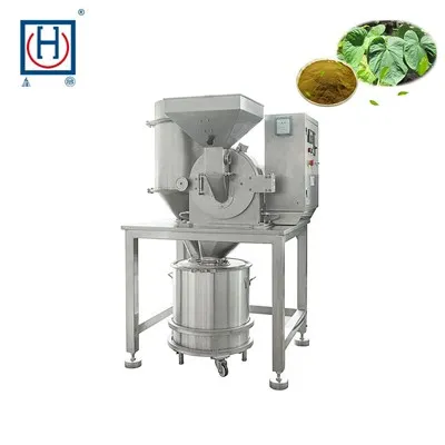 پلانٹین پیسنے والی مشین