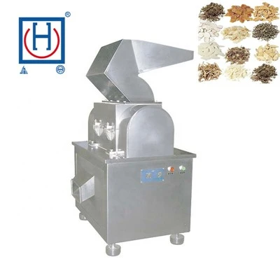 دواؤں کی جڑی بوٹیاں پیسنے والی مشین