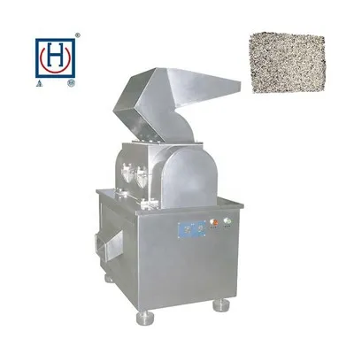 لکڑی کے چپ موٹے کولہو